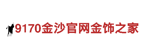 博鱼体育app直播官方入口，革新你的出行方式
